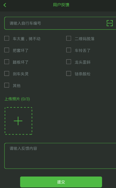 领导总习惯把零碎活儿交给你，而不交给别人做，该怎么改变这种情况？
