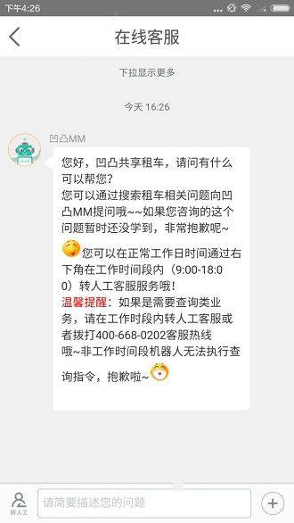 鸿蒙 5 系统正式发布已过去半年了，现在入局相关开发是否还能拿到红利？