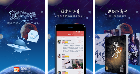 全红婵赛后感谢现场观众