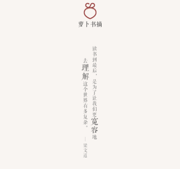 美债暴跌谁干的？日本“推锅”：不会卖美债来反制关税）