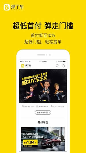 冷冷冷！降至3.5℃！厦门发布预警，反转就在......