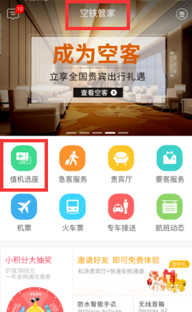 相机拍出来的照片必须要修吗？为什么？