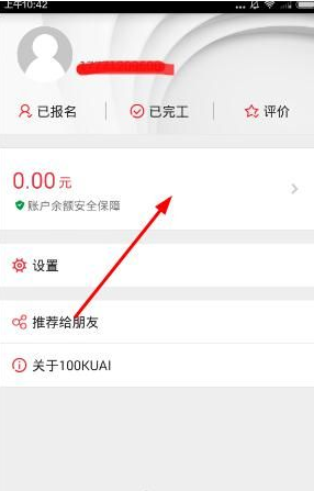 如何看待比亚迪 435 亿港元 H 股闪电配售？