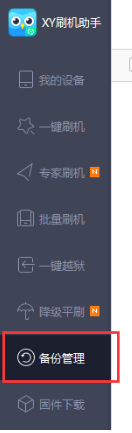 职场中的「拍马屁」是技巧还是歪风？