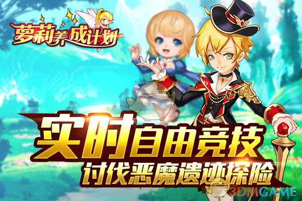 如何看待《FGO》2025 年新实装的情人节从者小野小町？