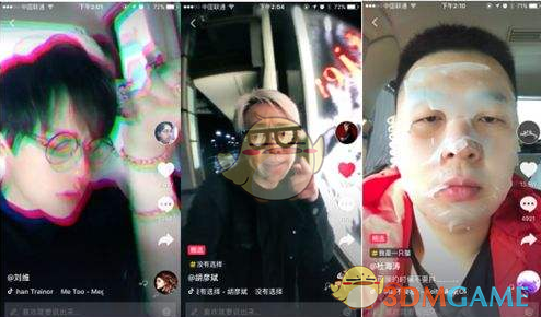 敏感肌卸妆一用不对就泛红刺痛，有哪些真正温和的卸妆产品？