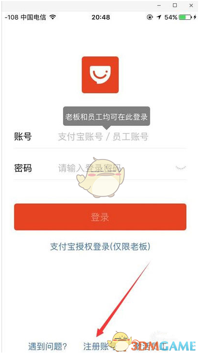 9天涨价500元，苹果手机迎涨价潮？直营店价格没变，部分手机店价格有波动，经销商：有价无市，没人敢收