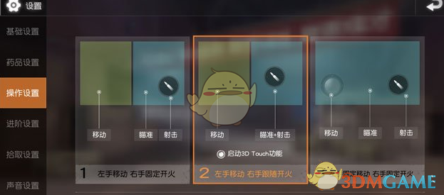 港股黄金股持续回落 潼关黄金跌超8%