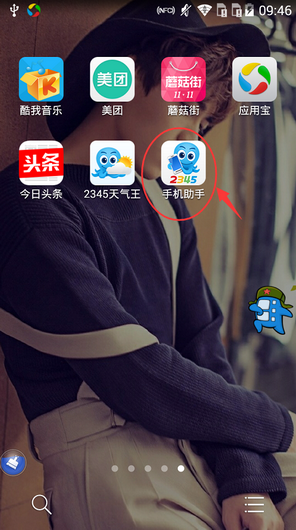 温州放大招！一张机票免费游，真的“飞”常划算~
