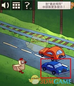 一旦走进日本的KTV中文就失效了