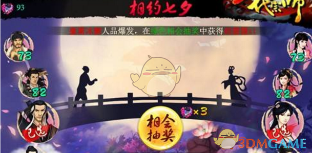仰望 U7 于 3 月 27 日正式上市，起售价 62.8 万，如何评价该车型？