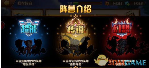 热水器坠落女孩因迷眼提前1秒停下