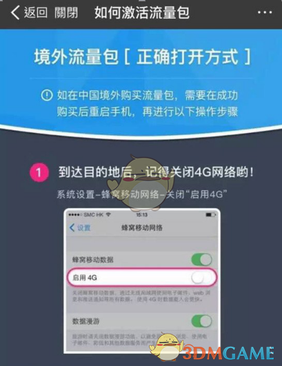 春三月，这个纯阳之草吃七天，排出一年的寒湿！