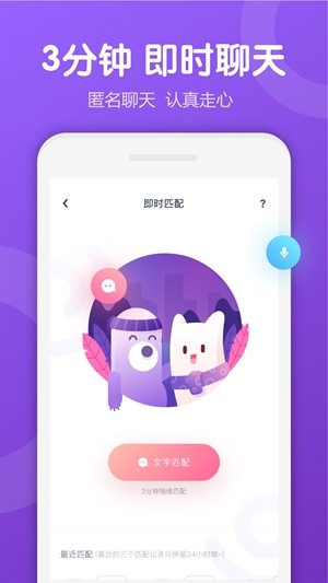 票房破4亿！前三名是它们→