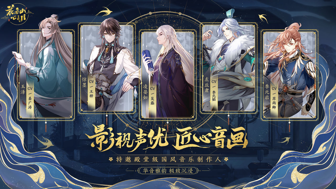 特朗普称美乌协议美方获利将多于付出