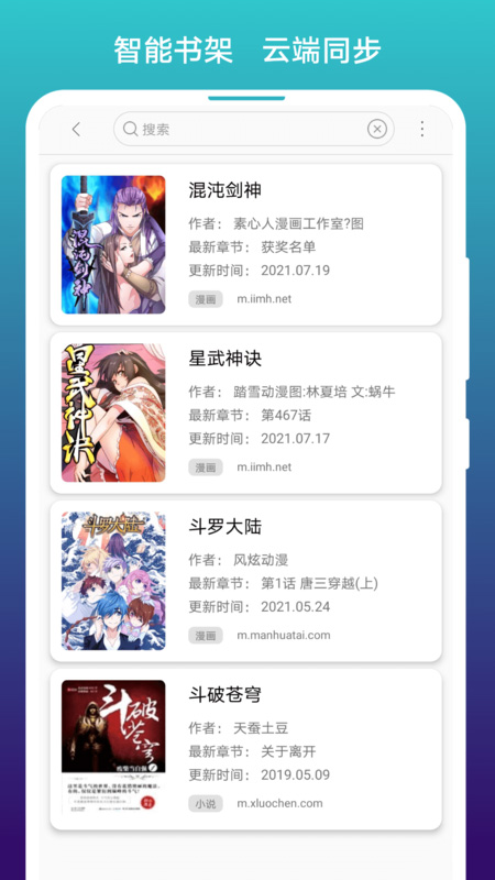 10连板大牛股新炬网络紧急提示风险！2024年度业绩大幅下滑 随时可能快速下跌