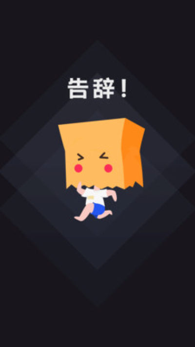 如果诺曼底德军由莫德尔指挥，结果会不会有不一样？