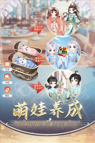 融创中国清盘聆讯延至8月25日