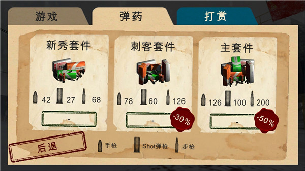 刘诗诗穿旗袍扫楼