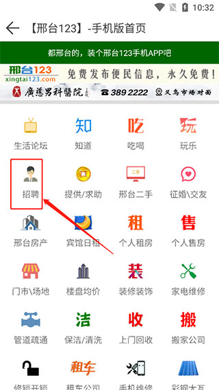 知名歌手 Tank 在浙大二院完成心肝联合移植手术，为亚洲首例，心肝联合移植手术难度有多大？