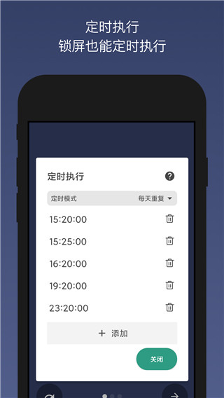 如何评价 2025 年 3 月米哈游《崩坏星穹铁道》3.1 下半卡池：万敌和藿藿？