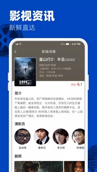 一诺获2025年KPL春季赛常规赛MVP